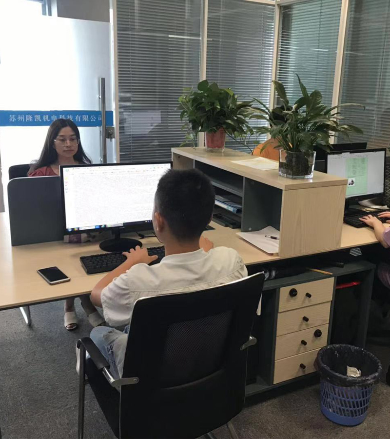 運(yùn)營(yíng)部門